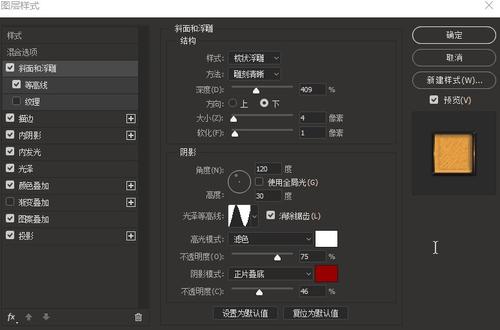 法国斯特拉斯堡驾驶证办理