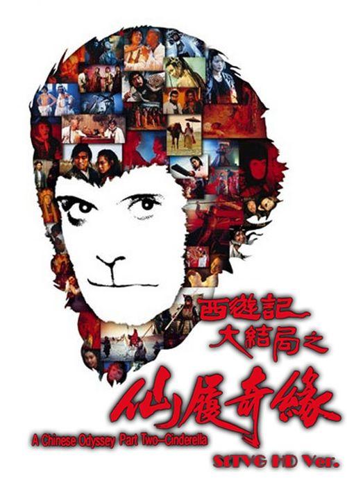 房产证未办下来前加名
